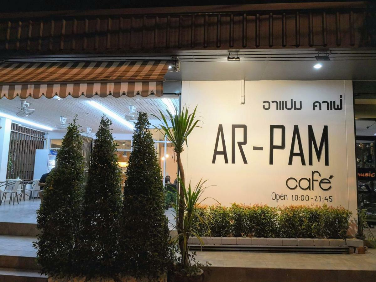 A Pousada Asleep By Lantana Pattaya Exterior foto